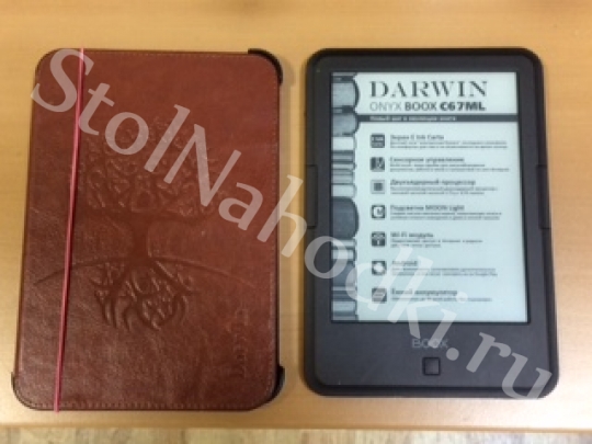 Утеряна электронная книга  BOOX (DARWIN ONYX BOOX C67ML