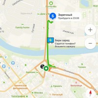 Потеряны документы на машину