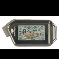 Потеряны ключи