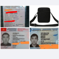 Потеряно:  барсетку