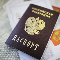 Потерян паспорт на имя Щедров Егор Алексеевич