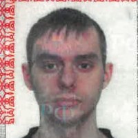 Утерян паспорт