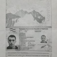 Потерял документы и права