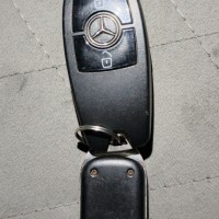 Утерян ключ с брелком от Мерседеса