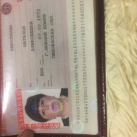 Найден паспорт и другие личные документы