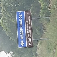 Потерял телефон Huawei Mate50 Pro