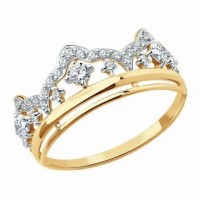 Потеряно два кольца