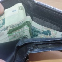 Найден кошелёк. Возможно, детский