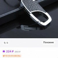 Потеряны документы на машину