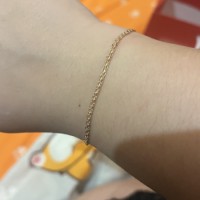 Утерян браслет