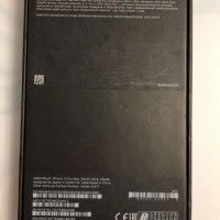 Утерян iPhone 12 Pro Max 256 в фиолетовом чехле