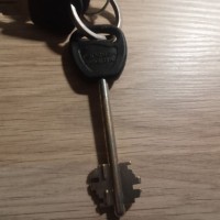 найдены ключи