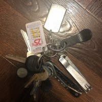 Найден большая связка ключей