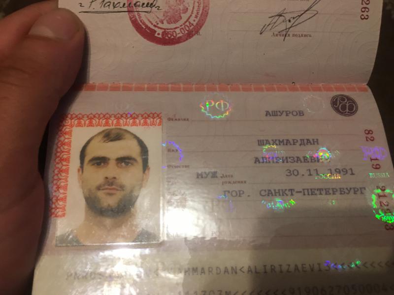 Найдены документы на имя Ашуров Шахмардан Алиризаевич