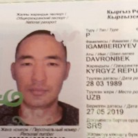 Найден паспорт на имя IGAMBERDYEV DAVRONBEK