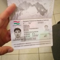 Утерян паспорт Урмонов
