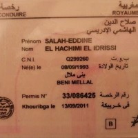 Утеряны иностранные права на имя Salah-Eddine El Hachimi El Idrissi