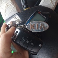 Найдены ключи Киа