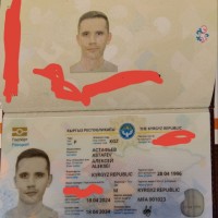 Потеряна сумка с документами