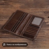 Утерян кошелек. Заводской, ТЦ «Оранжевый»