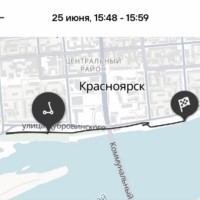 Потеряны наушники