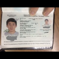 Паспорт Abdizhaparov Kadyrbek