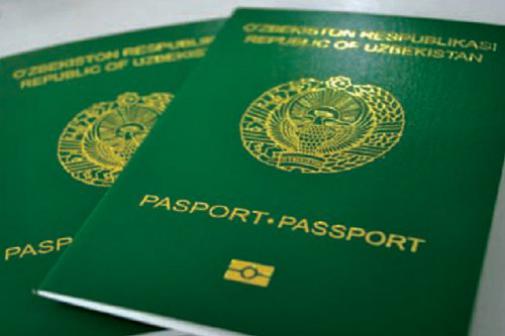 Потерян паспорт на имя Торгунов Акмалжон Анвар Угли