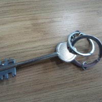 Найден ключ