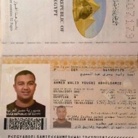 Пропали документы