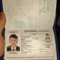 Загран паспорт
