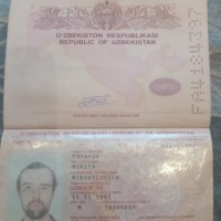 У тебя реально загранпаспортное имя потаповники в Михайлович Канал Узбекист