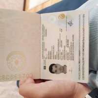 Утеряны документы на имя Ибрагимов Анар