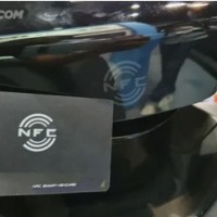Потеряна пластиковая карта NFC zeeho