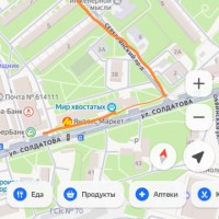 Потерян телефон honor 70