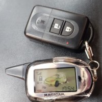 Потерян ключи от автомобиля Ниссан