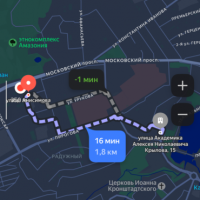 Утерян кейс от наушников AirPods 3