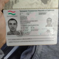 Потерял паспорт На имя Назаров мухаммад