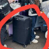 Утерян чемодан с костюмами