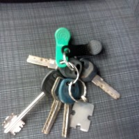 Найдены ключи с брелком