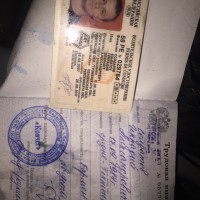 Найдены документы на имя Солдатова Геннадия Александровича