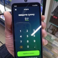 Утеряна сумка с кассовой техникой