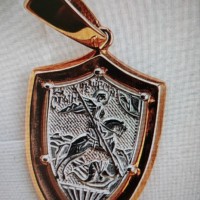 Потерян крестик