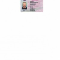 Найдено  водительское удостоверение на имя Жуковского Д.В.