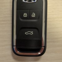 Потеряны ключи от автомобиля Chery