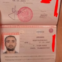 Потерял паспорт