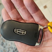 Найден ключ от машины