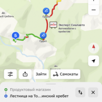 Потеряна пластиковая карта NFC zeeho