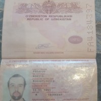 Потерял паспорт!!! Просьба вернуть кто найдëт?! За