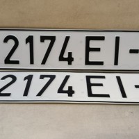 Автомобильные номера