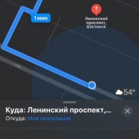 Потерян наушник AirPods